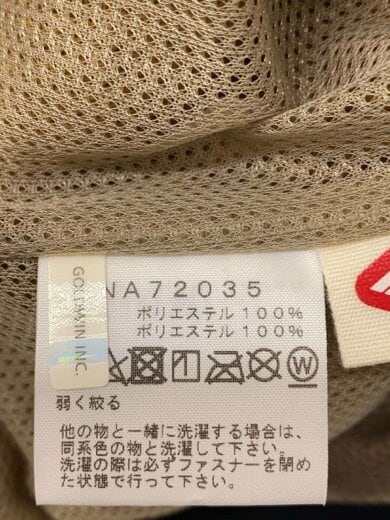 商品画像：トップス/XS/ポリエステル/CML/無地/NA72035 4