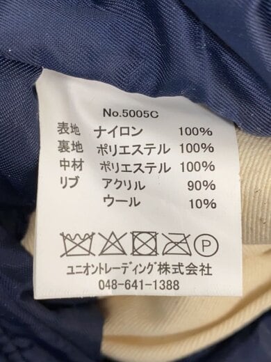 商品画像：ブルゾン/40/ナイロン/NVY/無地/8415-633 4