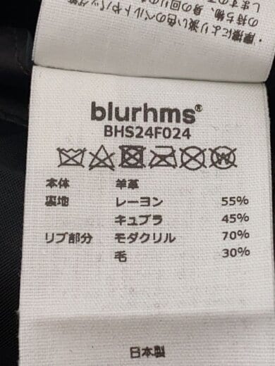 商品画像：レザージャケット・ブルゾン/3/羊革/BLK/BHS24F024 5