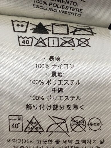 商品画像：マウンテンパーカー/14/デニム/CML/STY68460FA19 5