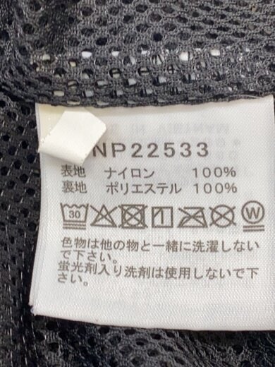 商品画像：FIELD UTILITY JACKET_フィールドユーティリティジャケット/XL/ナイロン/CRM// 4
