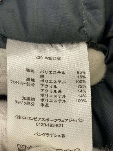商品画像：MURQUAM PEAK JACKET_マーカムピークジャケット/M/ポリエステル/CML 5