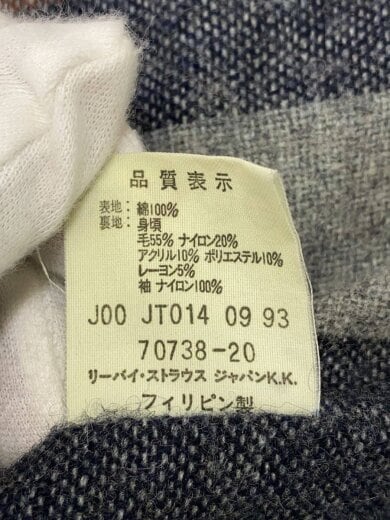 商品画像：カバーオール/L/コットン/IDG/70738-20// 5
