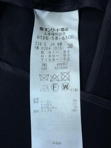 画像：自由区 × Faliero SartiSartiハイツイストプレシャスジャージージャケット/38/レーヨン/ブラック/JKWMHM03045