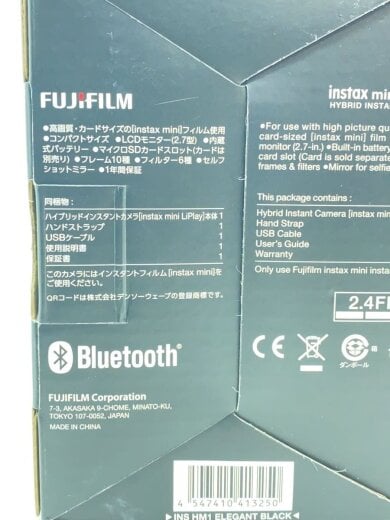 商品画像：INSTAX/mini LiPlay/フィルムカメラ// 8
