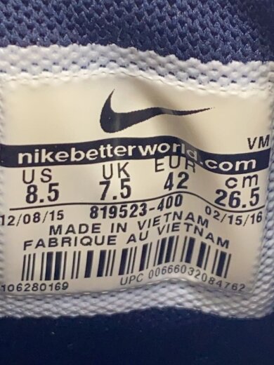 画像：NIKEAIR MAX BW PREMIUM/エアマックスプレミアム/ネイビー/819523-400/26.5cm/NVY5