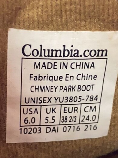 商品画像：チムニーパークブーツ/24cm/CML/YU3805-784 5