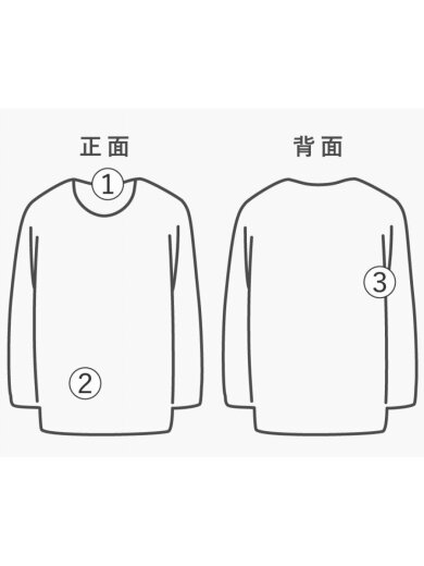 商品画像：90s～00s/RAIDERS/刺繍/クルーネックスウェット/コットン/BLK// 9