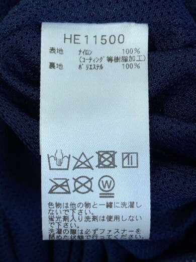 商品画像：Espeli Light Jacket/XL/ナイロン/NVY/HE11500 4