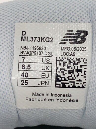 商品画像：373/ローカットスニーカー/25cm/グレー/ml373kg2 5