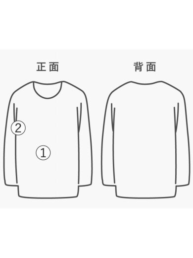 商品画像：80s/トリコタグ/RW/クルーネックスウェット/XXL/コットン/GRY/汚れ有 9