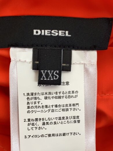 商品画像：ボリュームエコフェイクファーコート/リバーシブル/XXS/ポリエステル/CRM 5