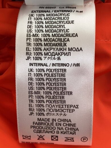 商品画像：ボリュームエコフェイクファーコート/リバーシブル/XXS/ポリエステル/CRM 6