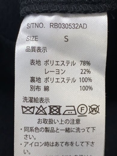 商品画像：ステンカラーコート/S/ポリエステル/ブラック/無地/RB030532AD 4