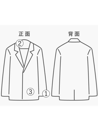 商品画像：00s/ストームジャケット/M/ナイロン/BEG/83602/汚れ有 9