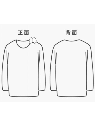 商品画像：newT / Sweatshirt/スウェット/S/コットン/ブラック/75-13-0464-146// 8