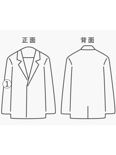 商品画像：袖プリント/パーカー/L/コットン/GRY/K288-026/使用感有/袖穴有// 9