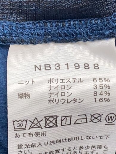 商品画像：HYBRID AMBITION PANTS_ハイブリッドアンビションパンツ/M/ポリエステル/NVY 5