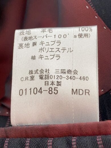 商品画像：スーツ/36/SUPER 100’s/ウール/ブラック×レッド/ストライプ/BMD29-102-09 5