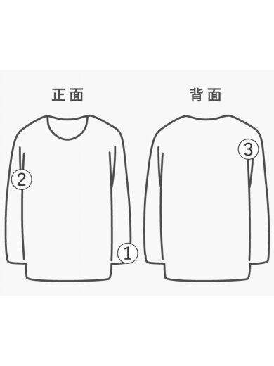 商品画像：60s/TRAMPOLINE CLAN/染み込み/ラグランスウェット/コットン/WHT 9