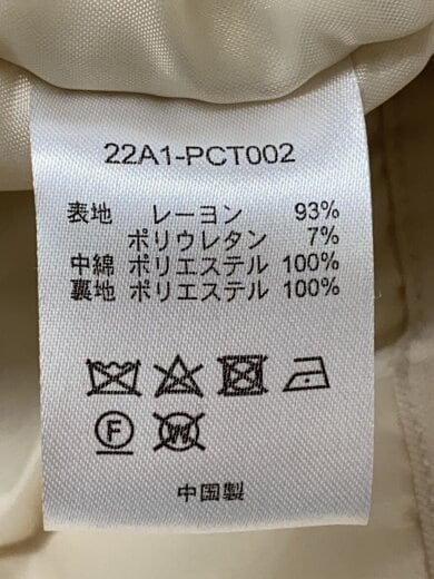 商品画像：ロングパフコート/レーヨン//ベージュ/22A1-PCT002// 5