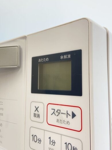 商品画像：電子レンジ JM-FH18G-W [ホワイト] 8