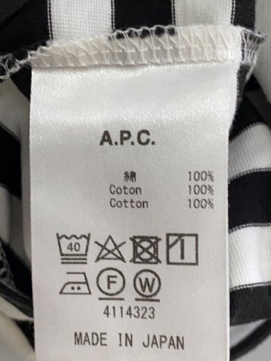 商品画像：×BEAMS LIGHTS/別注刺繍ロゴTシャツ/M/コットン/ホワイト×ブラック/ボーダー 4