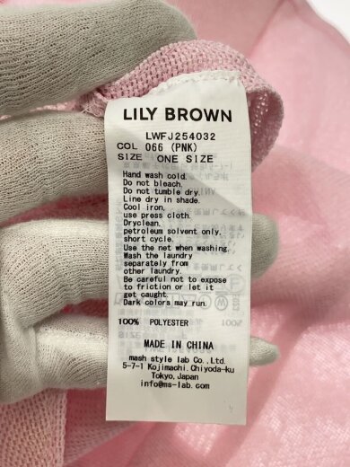 商品画像：25SS/カラミハーフスリーブジャケット/one/ポリエステル/ピンク/LWFJ254032// 3