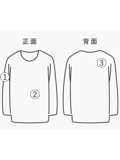 商品画像：70s～80s/ナンバリングラグランカットソー/L/コットン/WHT 9