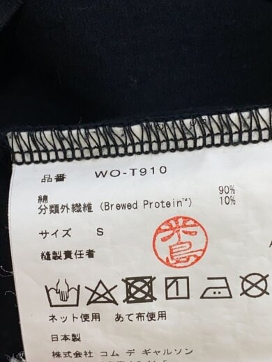 商品画像：25SS/×SPIBER×THE NORTH FACE/Tシャツ/S/コットン/ブラック/WO-T910// 5