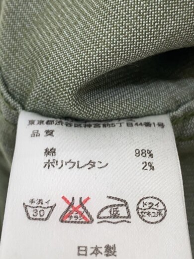 商品画像：ブッシュパンツ/コーデュロイ/コットン/カーキ// 5