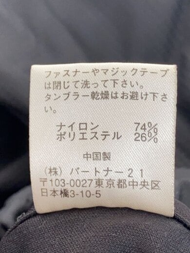 商品画像：マウンテンパーカ/M/ナイロン/BLK/JR-MJ-IS-2137 4