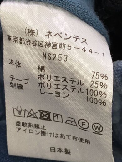 商品画像：Narrow Track Pant/ボトム/S/コットン/インディゴ/NS253/シミ有 5