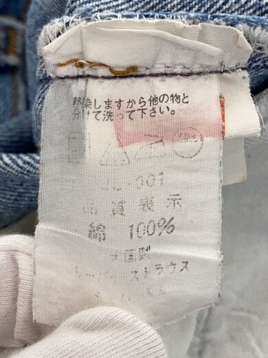 商品画像：90s/501/MADE IN USA/バレンシア/実寸29/インディゴ/ウエストボタンホールダメージ// 5