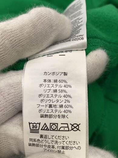 商品画像：ロゴプルオーバーパーカー/L/コットン/GRN// 4