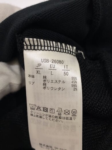 商品画像：グロッシー刺繍ロゴスウェットジョガーパンツ/XL/コットン/ブラック/USB-26080// 5