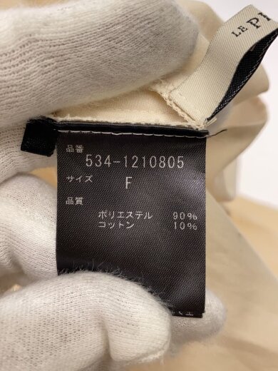 商品画像：ライトタイプライターギャザーブラウス/FREE/コットン/ベージュ/5341210805// 4