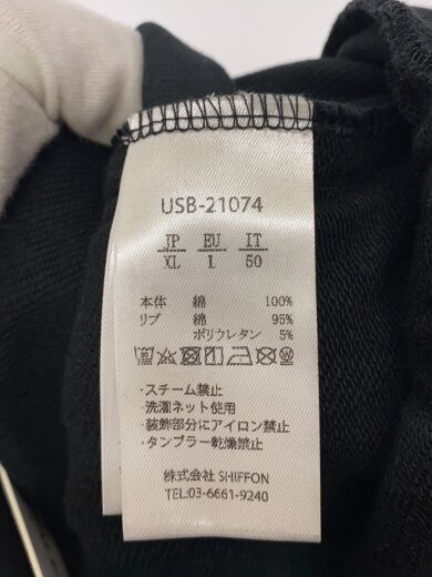 商品画像：ビッグファスナーランダムロゴジョガーパンツ/XL/コットン/ブラック/USB21074// 5