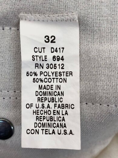 商品画像：00s/MADE IN DOMINICAN/フリスコ/ワークパンツ/32/コットン/GRY// 5