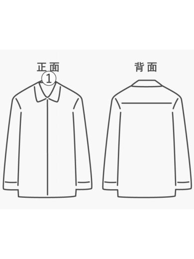 商品画像：DUCK DIGGER/シャンブレーワークシャツ/38/コットン/インディゴ/襟スレ有// 8