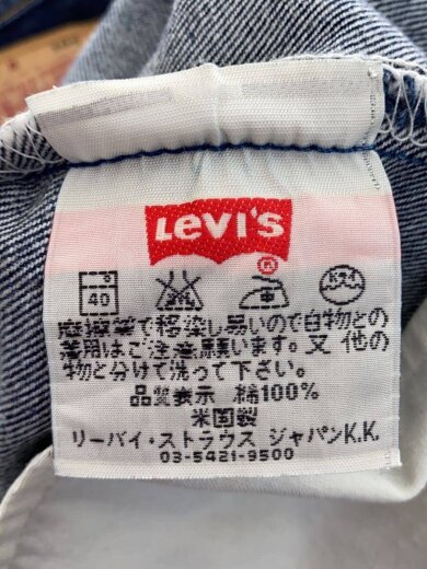 商品画像：90s/99年/501/MADE IN USA/31×32/インディゴ/サンベニート工場// 5