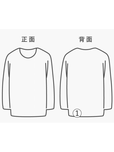 商品画像：イーグルプリント/ラグラン/7分袖カットソー/M/コットン/グレー 8