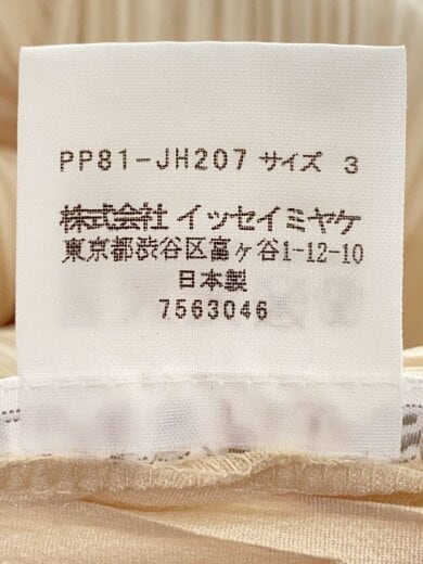 商品画像：ドローコードワンピース/プリーツ/3/ポリエステル/ベージュ/PP81JH207 4