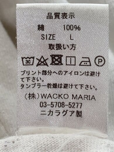 商品画像：ロゴ刺繍ロングスリーブカットソー/L/コットン/ホワイト/着用感有// 4