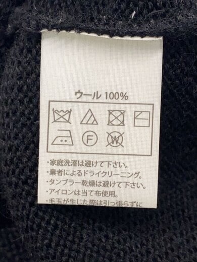 商品画像：Sleeve Border Knit Sweater/M/ウール/BLK 4