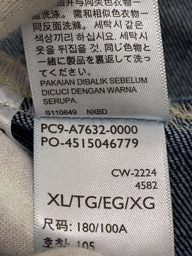 商品画像：TYPEⅡトラッカージャケット/XL/デニム/IDG/PC9-A7632-0000 5