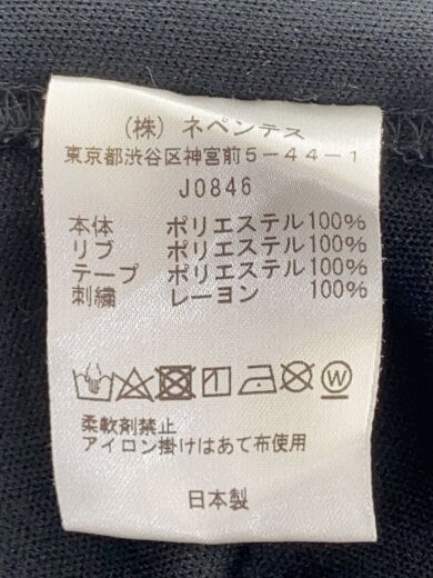 商品画像：Trainer Hoody - Poly Smooth/XS/ポリエステル/ブラック/J0846 4