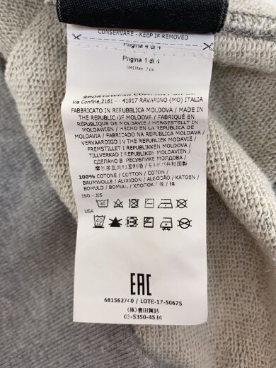 商品画像：18SS/スウェット/S/コットン/GRY/681562740// 5