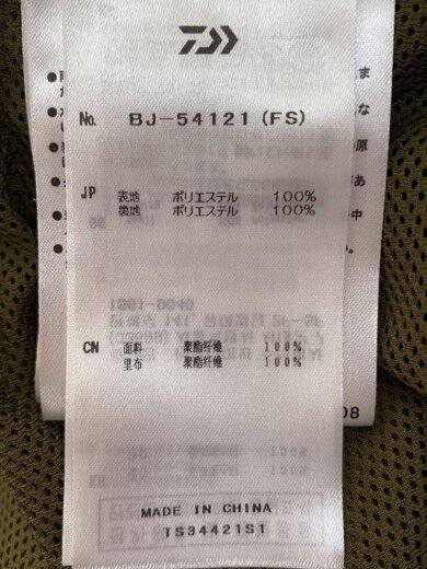 画像：DAIWA PIER39 × FreshServicefor FreshService/テーラードジャケット/M/ポリエステル/カーキ/BJ-541215