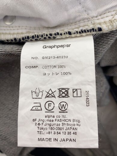 商品画像：for GP Suvin Cotton Denim Pants/2/デニム/インディゴ/GM213-40239 6